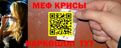 шишки Будённовск