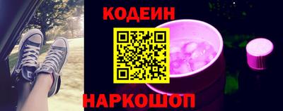 винт Бузулук