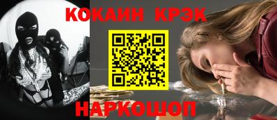 винт Бузулук