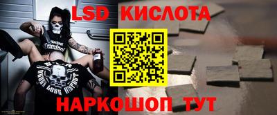 меф VHQ Бугуруслан