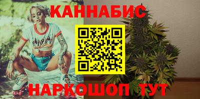 винт Бузулук