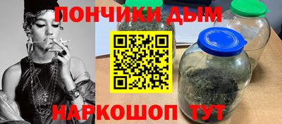 винт Бузулук