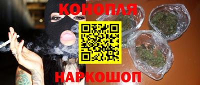 винт Бузулук