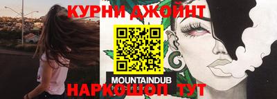 меф VHQ Бугуруслан