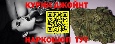 меф VHQ Бугуруслан