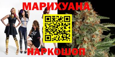 винт Бузулук