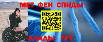 винт Бузулук