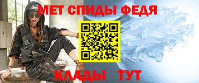винт Бузулук